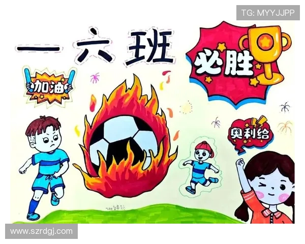 体育精神与竞技梦想的完美融合探索如何通过体育激发自我潜力与团队协作能力